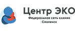 Клиника «Центр ЭКО» Смоленск