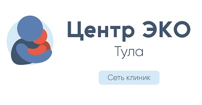 Клиника «Центр ЭКО» Тула