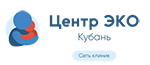Клиника «Центр ЭКО» Кубань