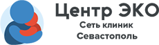 Клиника «Центр ЭКО» Севастополь